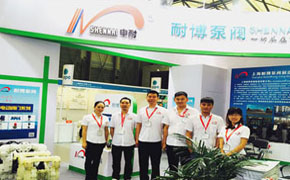 �Ϻ��Ͳ��÷��������޹�˾